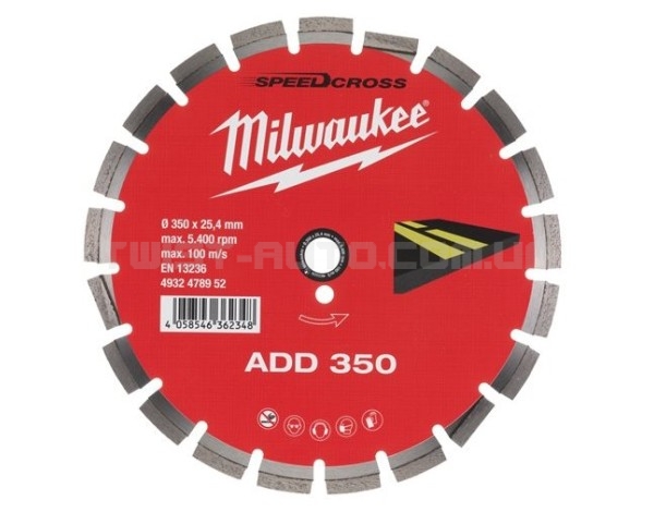 Алмазний диск ADD 350 для асфальту MILWAUKEE