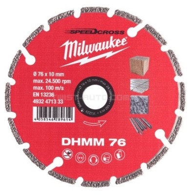 Диск алмазний MILWAUKEE DHMM 76, діаметр 76 мм для M12 FCOT MILWAUKEE ACC 4932471333