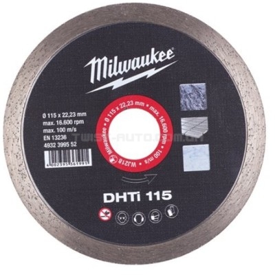 Алмазный диск DHTi 125 (1 шт) | 4932399553