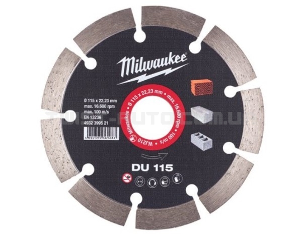 Диск алмазний MILWAUKEE DU 125, 125мм