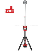 Напольный светодиодный прожектор MILWAUKEE TRUEVIEW™ M18 SAL-0 4933451246 | 4933451246