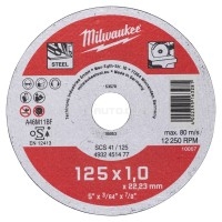 Диск відрізний по металу MILWAUKEE, SCS 41/125х1, діаметр 125 мм MILWAUKEE ACC 4932451477 Диск відрізний по металу MILWAUKEE, SCS 41/125х1, діаметр 125 мм MILWAUKEE ACC 4932451477