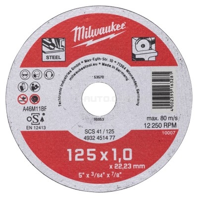 Диск відрізний по металу MILWAUKEE, SCS 41/125х1, діаметр 125 мм MILWAUKEE ACC 4932451477