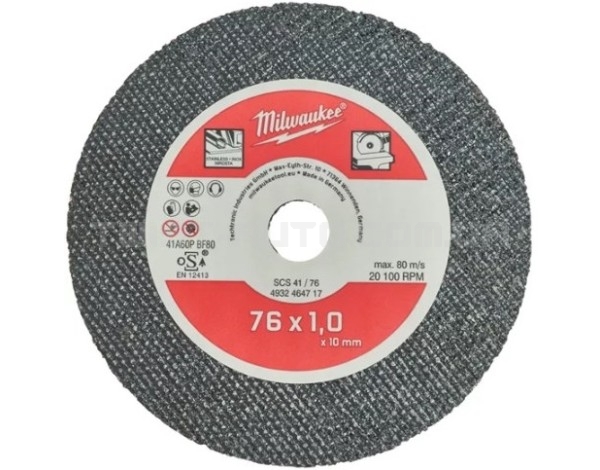 Відрізний диск з металу 76мм (5 шт) | 4932464717