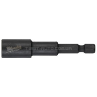 Торцевая насадка Milwaukee ShW8 (1 шт) | 4932352541