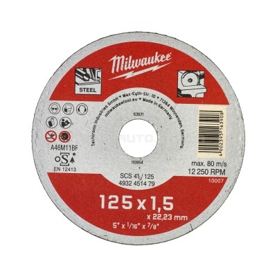 Відрізний диск SCS 41/125х1, 5 (1 шт) | 4932451479