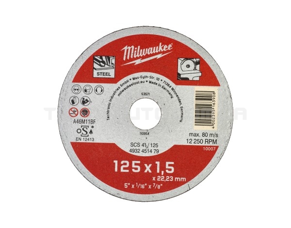 Отрезной диск SCS 41/125х1,5 (1 шт) | 4932451479