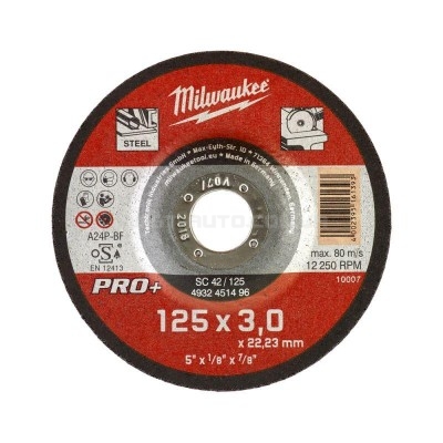 Відрізний диск SCS 42/125х3 PRO+ (1 шт.) | 4932451496
