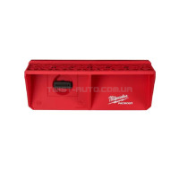 Полиця для зберігання викруток Milwaukee Packout™ | 4932480711