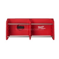Полиця для зберігання - тримач для пасатижів Milwaukee Packout™ | 4932480710 Полиця для зберігання - тримач для пасатижів Milwaukee Packout™ | 4932480710