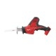 Пила сабельная аккумуляторная M18 C18 HZ-0X, (каркас, HDкейс) MILWAUKEE 4933459575