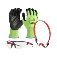 Комплект ЗІЗ PPE KIT 2 - G.10/XL | 4932492065