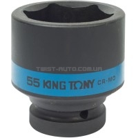 Головка 1" 55мм ударна (6 гранн) KING TONY 853555M