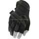 Рукавиці тактичні M-Pact Trigger Finger Covert розмір (MD) MECHANIX