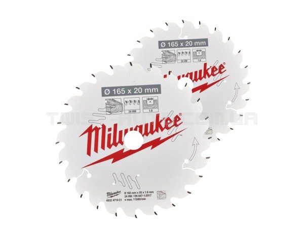 Набір дисків для дискової пили MILWAUKEE 165X20X40T/40T (2 ШТ.) - MILWAUKEE 4932492433