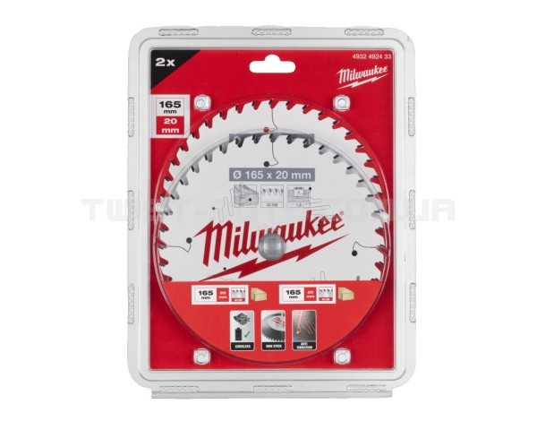 Набір дисків для дискової пили MILWAUKEE 165X20X40T/40T (2 ШТ.) - MILWAUKEE 4932492433