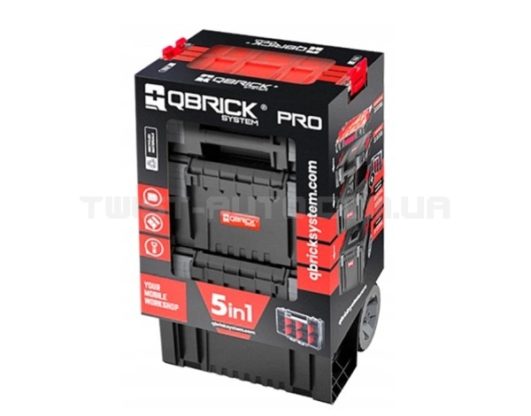 Ящик для інструментів QBRICK SYSTEM PRO SET 1 "5 в 1" (450 x 390 x 785)