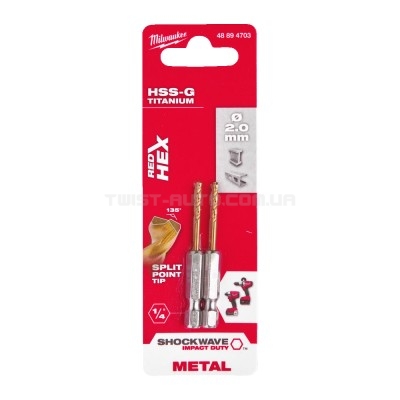 Свердло по металу RedHEX HSS-G TiN MILWAUKEE, діаметр 2,0 мм (2шт) MILWAUKEE ACC 48894703