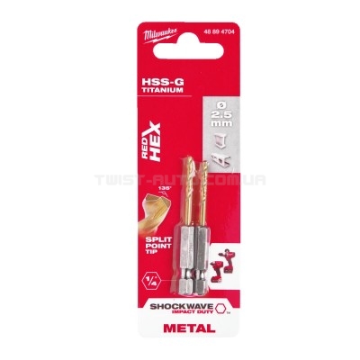 Свердло по металу RedHEX HSS-G TiN MILWAUKEE, діаметр 2,5 мм (2шт) MILWAUKEE ACC 48894704