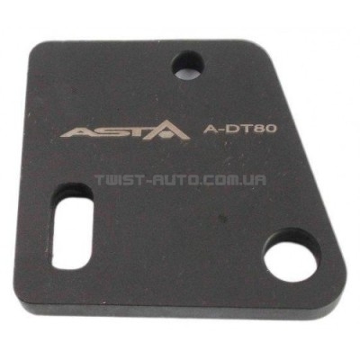 Фіксатор розподільного валу/колінвалу VW AUDI 3,6 V6 (VAG T10363) ASTA A-DT80 - A-DT80