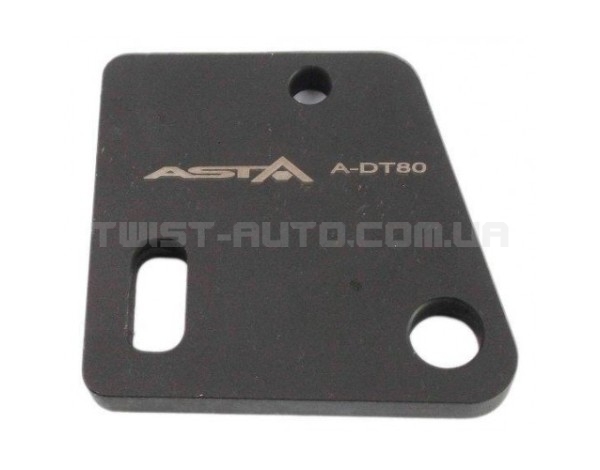 Фіксатор розподільного валу/колінвалу VW AUDI 3,6 V6 (VAG T10363) ASTA A-DT80 - A-DT80