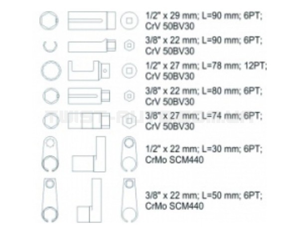 Набір головок для монтажу датчиків лямбда-зонда та форсунок YATO YT-1751