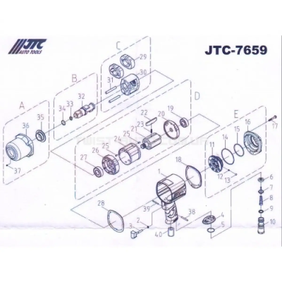 Шарик металлический к гайковерту 3/4" 7659 JTC (7659-13 JTC)