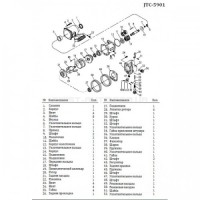 Ротор для 5901-5901-20 JTC Ротор для 5901-5901-20 JTC