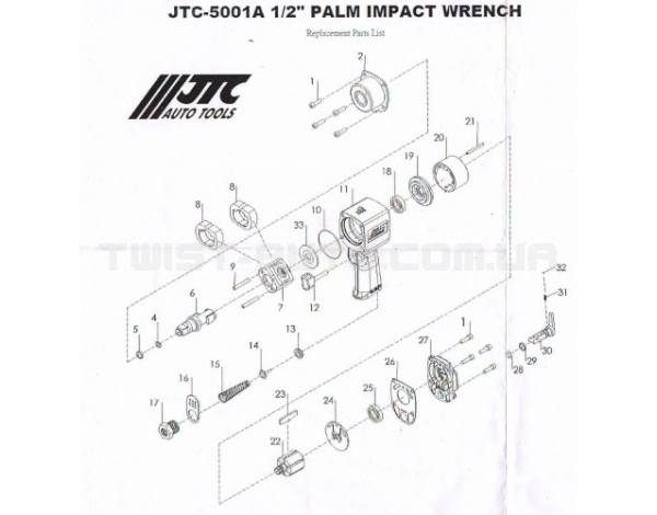 Винт ремкомплект для пневмогайковерта 5001A JTC (5001A-01 JTC) - 5001A-01 JTC