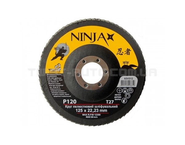 Коло пелюсткове зачистне NINJA, P 120, 125 х 22,2 мм Т27// 65V512 VIROK - 65V512