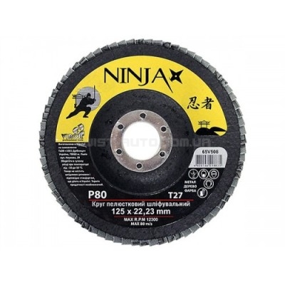 Коло пелюсткове зачистне NINJA, P 80, 125 х 22,2 мм Т27// 65V508 VIROK - 65V508