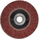 Диск зачистний пелюстковий 4" (ST-7712) SUMAKE P7712-A4 - P7712-A4