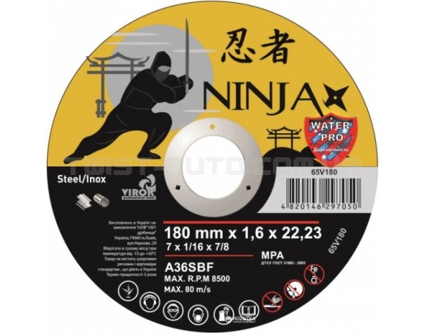 Коло відрізне по металу, 180 х 1,6х 22,3 мм Virok Ninja(65V180) - 65V180