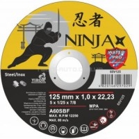 Коло відрізне по металу, 125 х 1 х 22,3 мм Virok Ninja(65V125) - 65V125 Коло відрізне по металу, 125 х 1 х 22,3 мм Virok Ninja(65V125) - 65V125