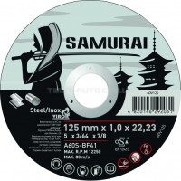 Круг отрезной по металлу PREMUM, 125 х 1,6 х 22.3 мм "VIROK" (60V126) Samurai - 60V126 Круг отрезной по металлу PREMUM, 125 х 1,6 х 22.3 мм "VIROK" (60V126) Samurai - 60V126