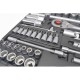 Набор инструмента комбинированный 1/2"-1/4" 82ед. головки 12граней FORCE 4821R-9 Набор инструмента комбинированный 1/2"-1/4" 82ед. головки 12граней FORCE 4821R-9