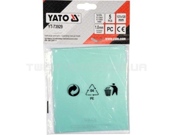 Скло захисне для зварювальної маски YATO YT-73925/YT-73926 /74484 розмір 137 х 120 мм 5 шт YT-73929