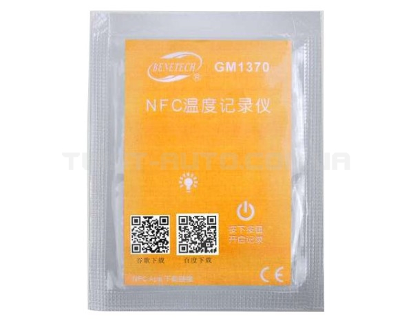 Реєстратор температури NFC (одноразовий), -25°C-60°C, 4000 записів BENETECH GM1370