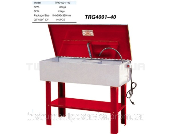 Миття деталей для автосервісу 150л TORIN TRG4001-40