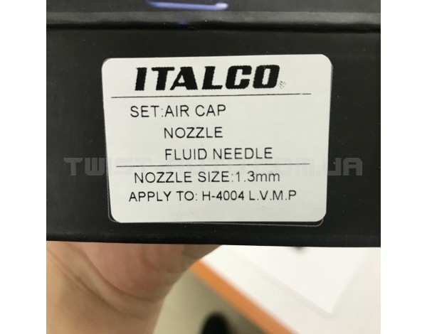 Сопло змінне для фарбопульпу H-4004 LVMP, 1,3мм ITALCO NS-H-4004-1.3LM