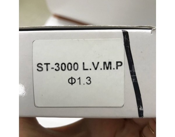 Змінне сопло для фарбопультів ST-3000 LVMP, діаметр 1,3мм AUARITA NS-ST-3000-1.3LM