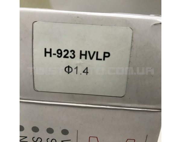 Змінний комплект форсунки для фарбопультів H-923, діаметр 1,4мм AUARITA NS-H-923-1.4 Змінний комплект форсунки для фарбопультів H-923, діаметр 1,4мм AUARITA NS-H-923-1.4