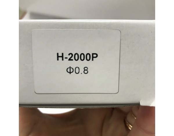 Дюза для краскопульта H-2000P, диаметр 0,8мм AUARITA NS-H-2000P-0.8