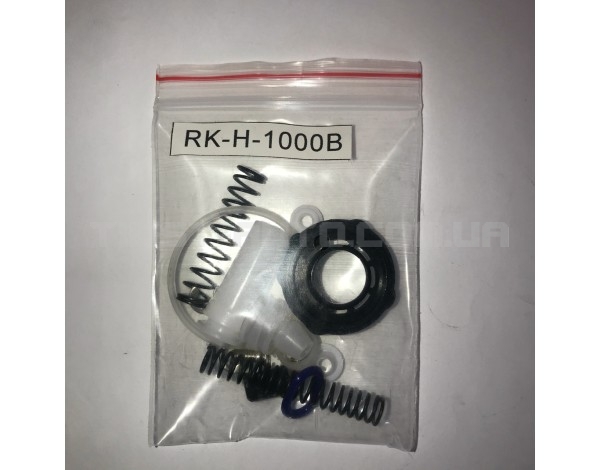 Ремонтний комплект для фарбопультів H-1001A ITALCO RK-H-1001A