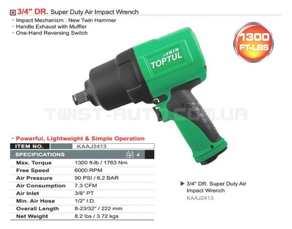Гайковерт пневматичний TOPTUL 3/4" 1763N/m 6000об/хв KAAJ2413 Гайковерт пневматичний TOPTUL 3/4" 1763N/m 6000об/хв KAAJ2413