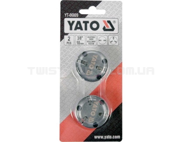 Набір 2-х та 3-х шліцевих адаптерів для гальмівних поршнів YT-06809 YATO
