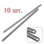 Alloid. Полотно ножовочное по металлу 300х12х0,58, 24Т, Р6М5, Carbon Steel (HB-5824C) Alloid. Полотно ножовочное по металлу 300х12х0,58, 24Т, Р6М5, Carbon Steel (HB-5824C)
