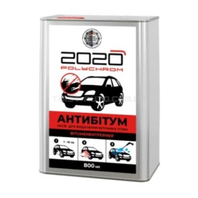 Polychrom 2020 Засіб для видалення бітумних плям "АНТИБІТУМ", 0.8л.