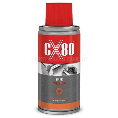 Смазка CX-80 / медная 150мл - спрей