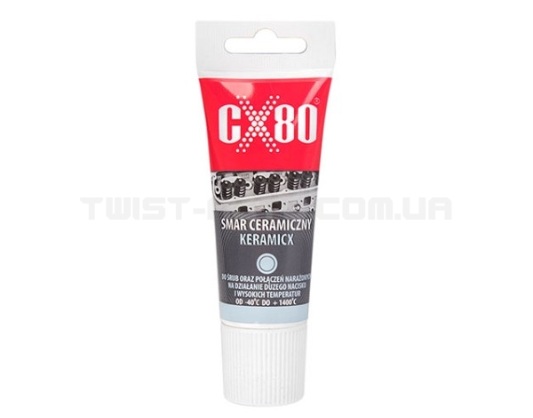 Смазочные материалы керамическая смазка Keramicx CX-80/40g